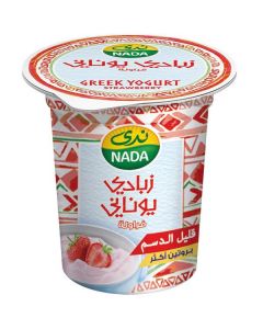 Greek Yoghurt With Strawberry   