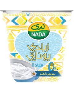 Plain Greek Yoghurt 0% Fat   