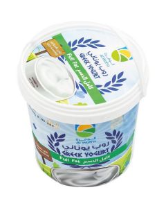 Greek Yogurt - Full Fat   