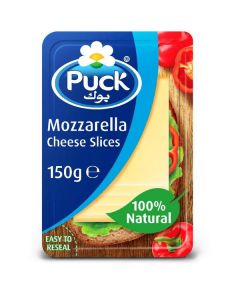 Natural Mozzarella Cheese Slices 14 X  Pouch 