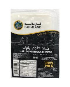 Halloumi Block Cheese   