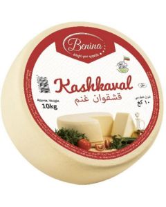 Kashkaval Sheep Cheese   