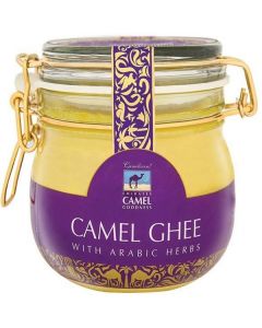 Pure Camel Ghee with Arabic Herbs 10 X  Glass Jar 