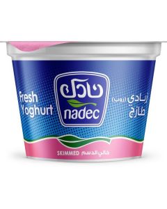 Skimmed Yoghurt 36 X  Plastic Cup 