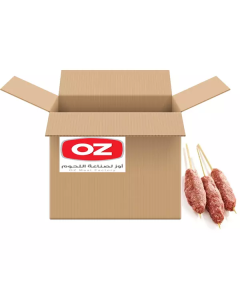 Frozen Beef Kebab   