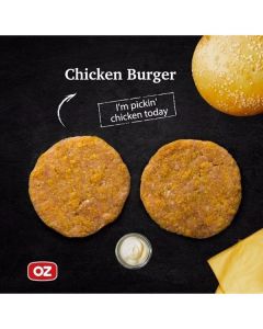 Luxury Chicken Burger Box 1 X  Set 