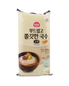 Somen Noodles 15 X  Bag 