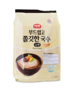 Somen Noodles 4 X  Bag 