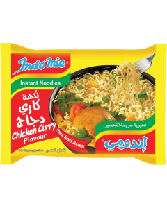 Chicken Curry Instant Noodles 4 X  Pouch 