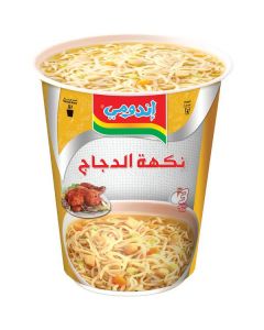 Chicken Instant Noodles Cup 24 X  Plastic Cup 