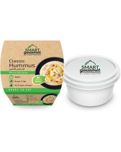 Classic Hummus Plain 18 X  Plastic Cup 