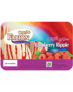 Raspberry Ripple Ice Cream   (5 liter)