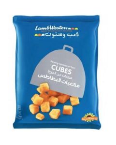 Frozen Seasoned Crispy Potato Cubes   