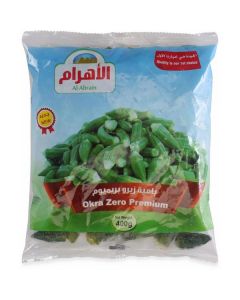 Frozen Okra Zero Premium   