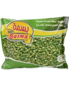 Frozen Okra Extra   