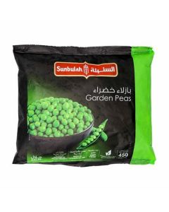 Frozen Garden Peas 12 X  Pouch 