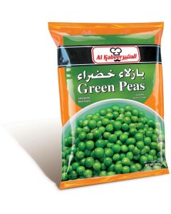 Frozen Green Peas 20 X  Pouch 