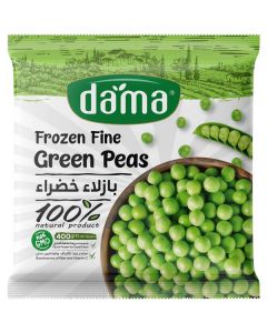 Frozen Green Peas 20 X  Pouch 