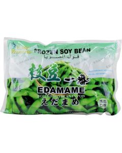 Frozen Unshelled Soybeans (Edamame)   