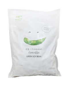 Frozen Salted Soybeans (Edamame)   