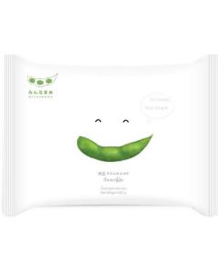 Frozen Salted Soybeans (Edamame)   