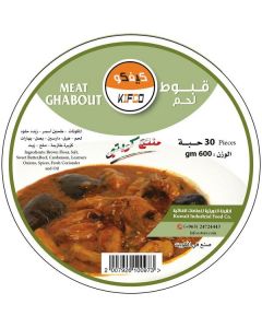 Frozen Meat Ghabout   