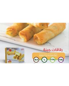 Frozen Cheese Rolls   