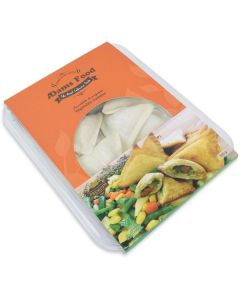 Frozen Vegetable Samosa 12 X  Piece 