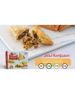 Frozen Meat Samosa   