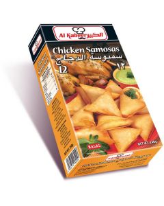 Frozen Chicken Samosa 20 X  Piece 