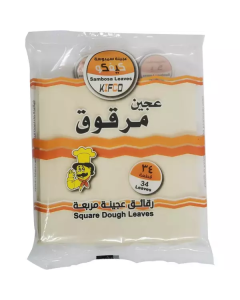 Frozen Square Dough Leaves 34 X  Piece 