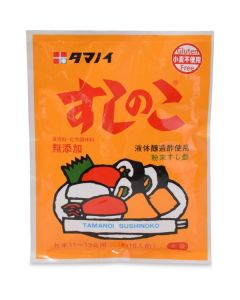 Sushinoko Powdered Sushi Vinegar Mix   