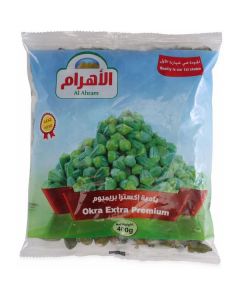 Frozen Okra Extra Premium   