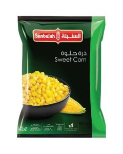 Frozen Sweet Corn   