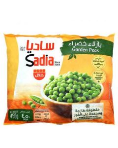 Frozen Garden Peas   