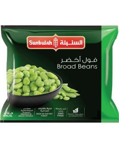 Frozen Broad Beans   