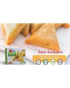 Frozen Vegetable Samosa   