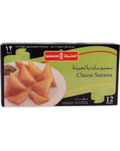 Frozen Samosa Cheese 12 X  Carton 