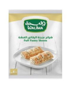 Puff Pastry Sheet 18 X  Pouch 