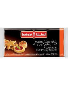 Puff Pastry Sheets   