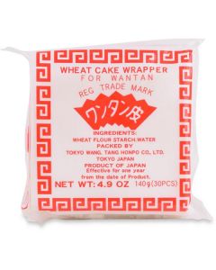 Wheat Cake Wrapper (Gyoza No Kawa)   