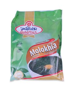 Frozen Molokhia   