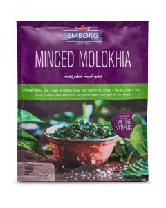 Frozen Minced Molokhia 20 X  Pouch 