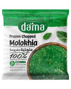 Frozen Chopped Molokhia 20 X  Pouch 