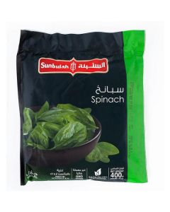 Frozen Chopped Spinach 20 X  Pouch 