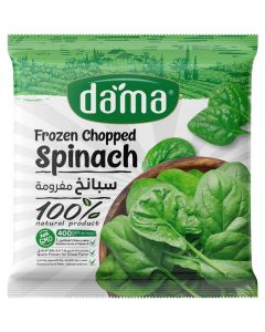 Frozen Chopped Spinach 20 X  Pouch 