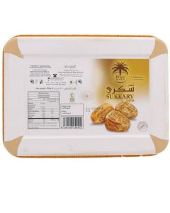 Sukkary Dates 16 X  Plastic Box 