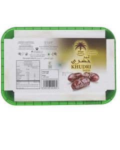 Khudri Dates 25 X  Plastic Box 