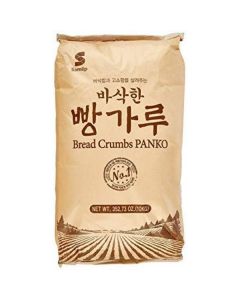 Bread Crumbs - Panko   