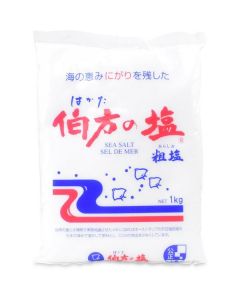 Hakata No Shio Sea Salt 10 X  Bag 